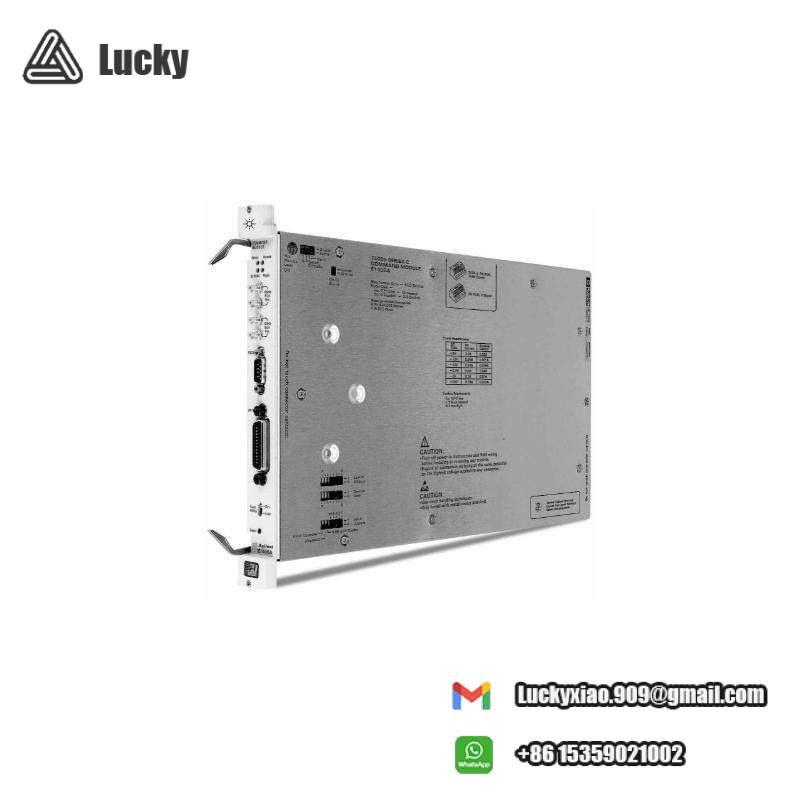 AGILENT E1406A VMEbus system controller