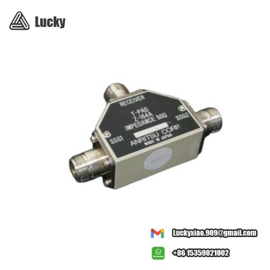 ANRITSU Z-164A（50欧）