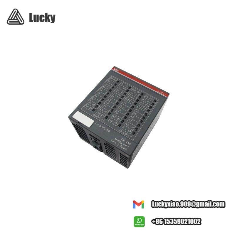 AB 2711P-B6C20A PanelView Plus Operator terminal