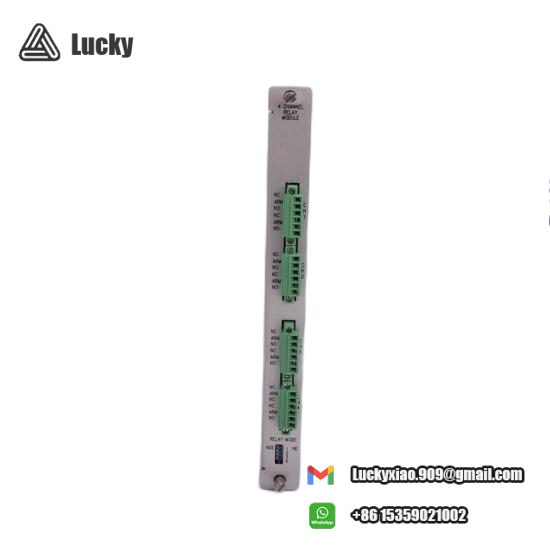 Bently Nevada 3500/93-07-01-02-00 Communication Gateway