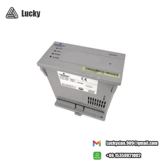 Emerson DeltaV EGU01 Distribution Module