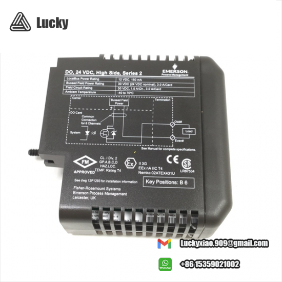 EMERSON KJ3241X1-EA1 12P2565X032 Interface Module