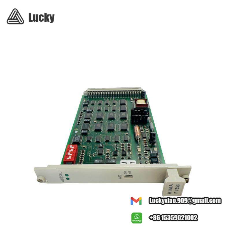 F7553  HIMA  Coupling Module