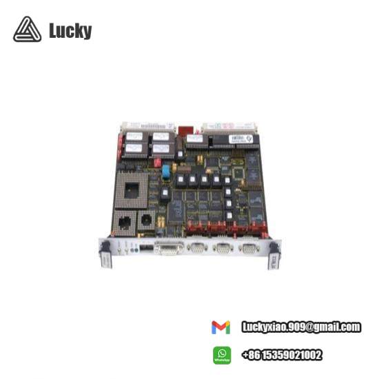 FORCE SYS68KCPU-40B/16