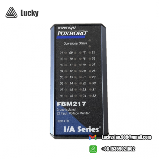 FOXBORO FBM217 P0926ZY/RH926ZY Discrete Input Interface Module