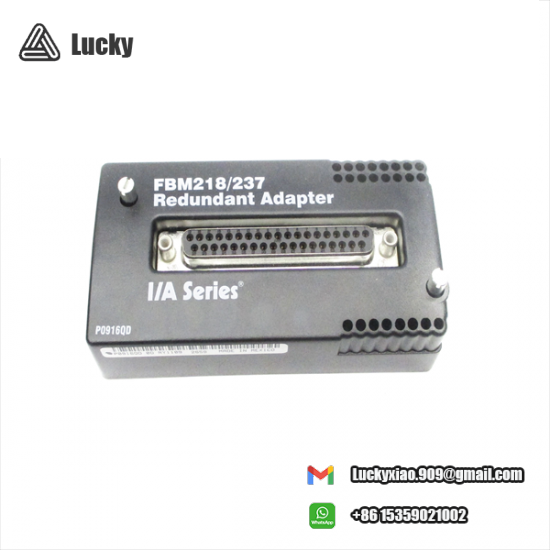 FOXBORO FBM218/237 P0916QD Redundant Adapter