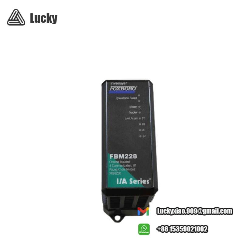 FOXBORO FBM228 CHANNEL ISOLATED H1 FOUNDATION FIELDBUS