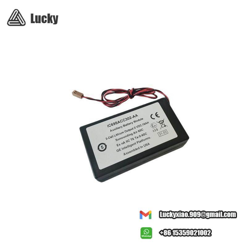 GE IC695ACC302 BATTERY MODULE