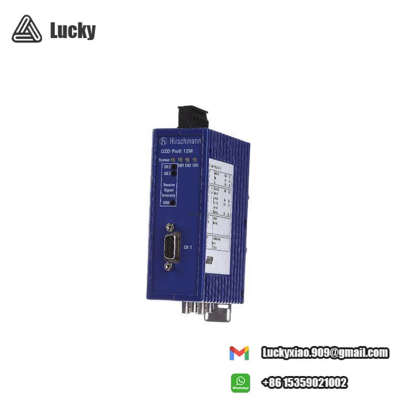 HIRSCHMANN OZD PROFI 12M G12 fiberoptic module