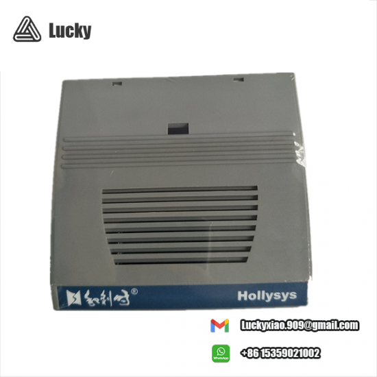 HOLLYSYS FM171B plc output module