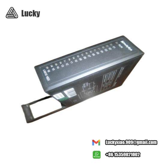 HOLLYSYS LK710 module