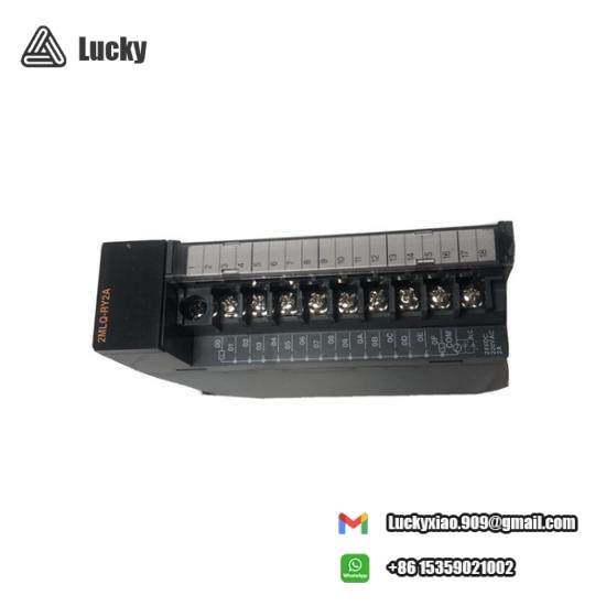 HONEYWELL 2MLQ-RY2A Relay Output Module