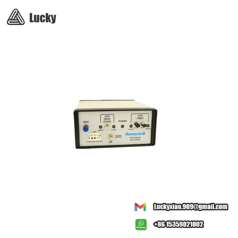 Honeywell 51197564-200 UCN Fiber Optic Extender