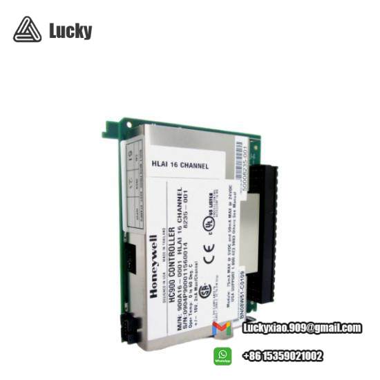 HONEYWELL 900A16-0001  DCS Module