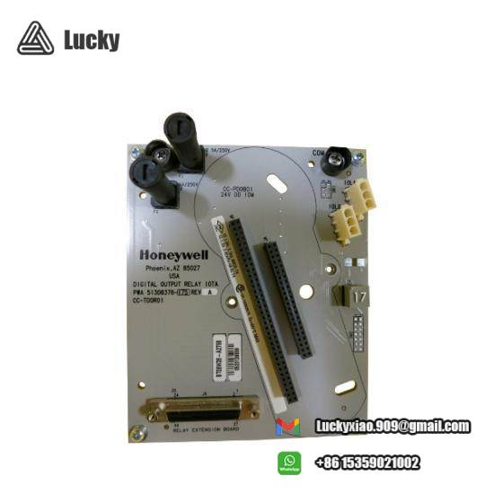 Honeywell CC-TDOR01 51308376-175 Digital Output Relay Module