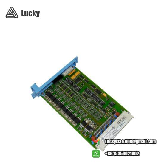 Honeywell FC-SDO-0824 DCS Module