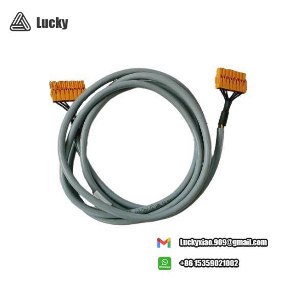 Honeywell FS-PDC-CPX05  Cable