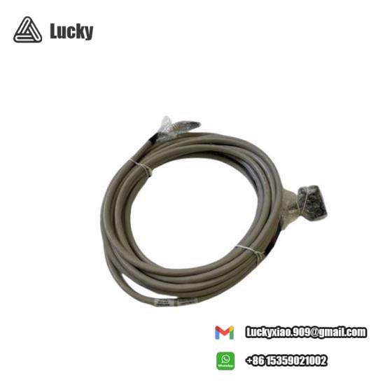 Honeywell FS-SICC-0001/L5  System Interconnection Cable