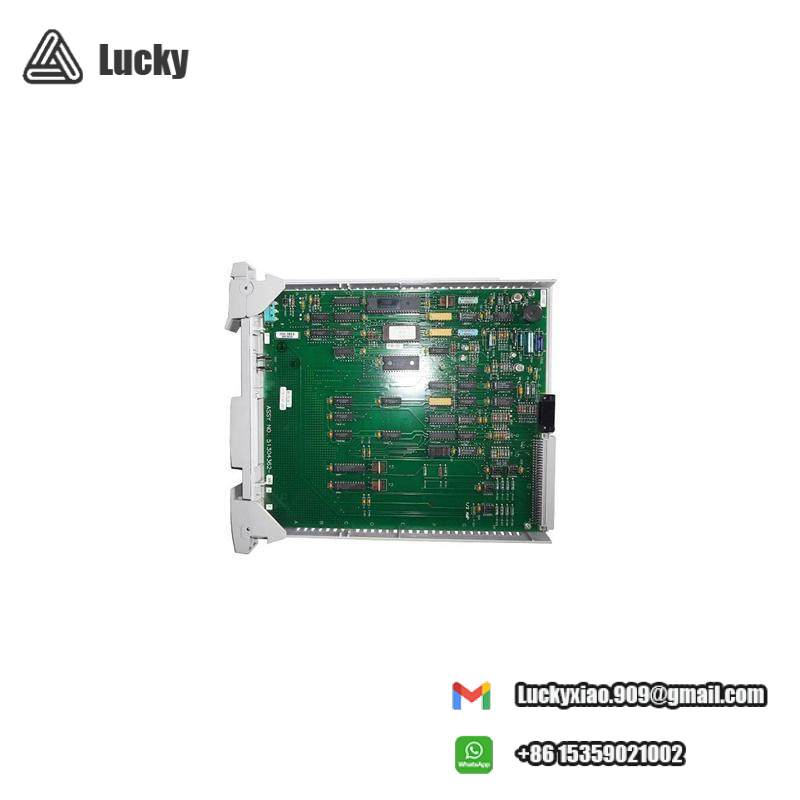 Honeywell MC-PSIM11 Serial Interface Processor