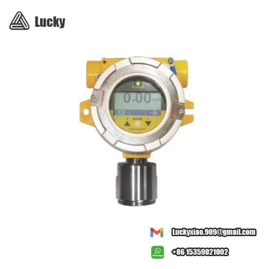 Honeywell RAEGuard 2 PID, FGM-2001  PKS System