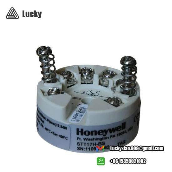 Honeywell STT17H-BS  Temperature Transmitter