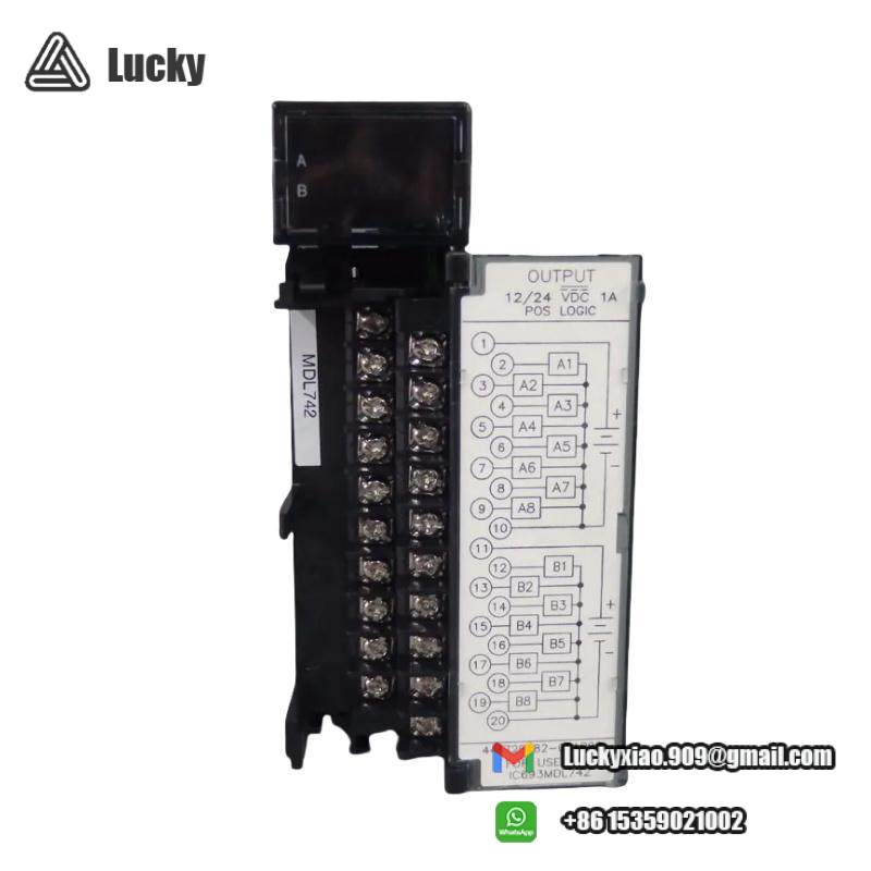 GE IC693MDL742C ESCP Output module