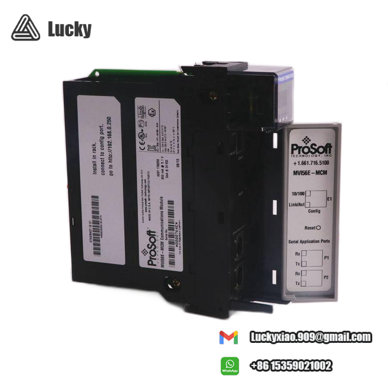 Prosoft MVI56-MCMR Modbus Master/Slave Remote Chassis