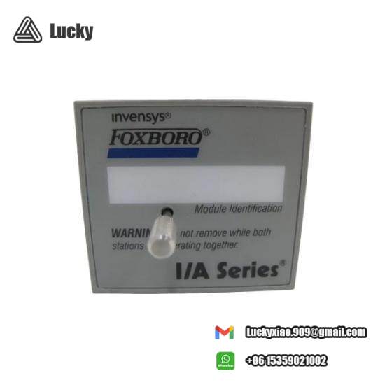 P0926DF-0B  Foxboro I/A Series ATS Fault Tolerant Connector