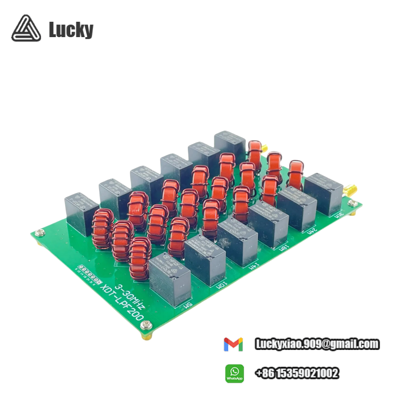 PHOENIX ILB BT ADIO MUX-OMNI 2884208