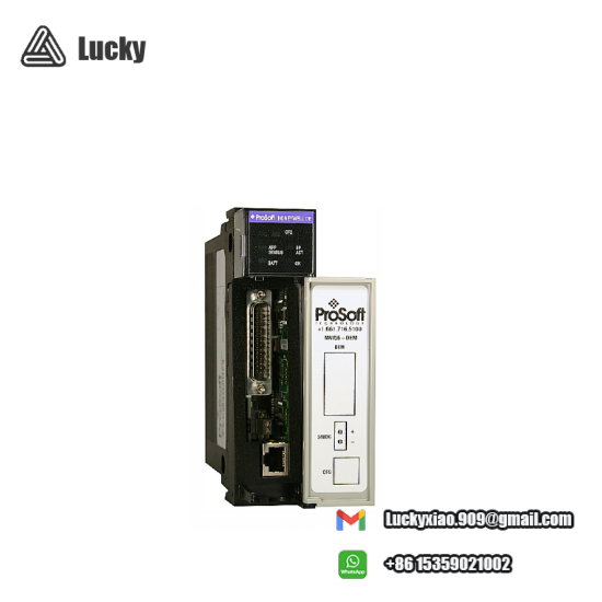 Prosoft MVI56-DEM Master Network Interface Module