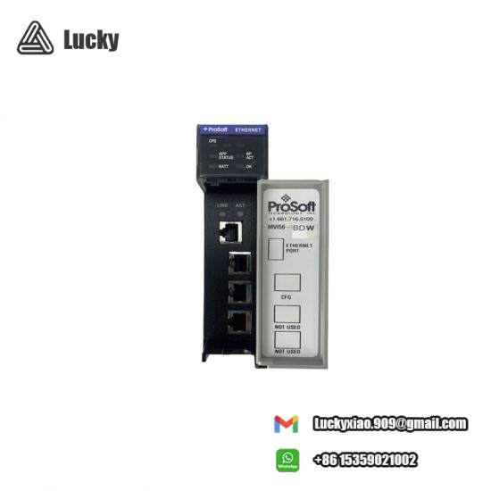 PROSOFT MVI56-DFCMR Interface Module