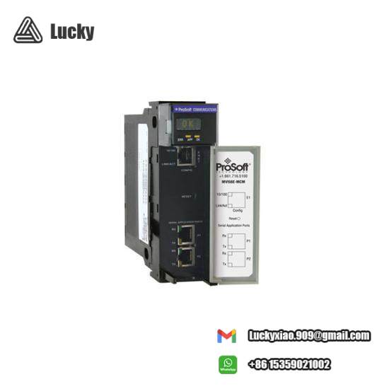 ProSoft MVI56E-MCMXT Enhanced Communication Module