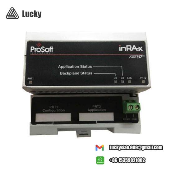 PROSOFT MVI94-MCM Communication Module