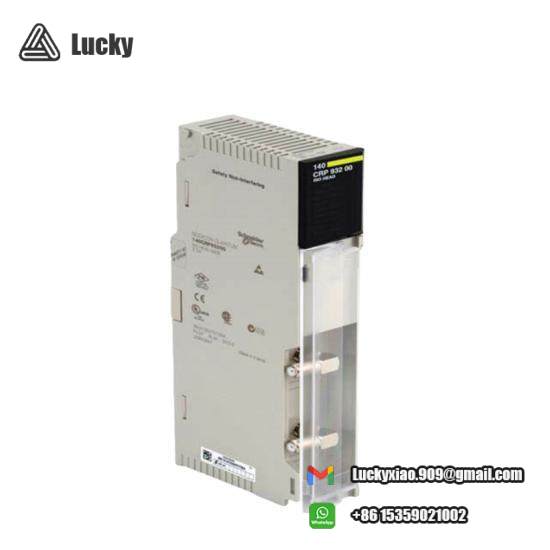 Schneider NWBP85002  Modbus Plus bridge with 4 ports