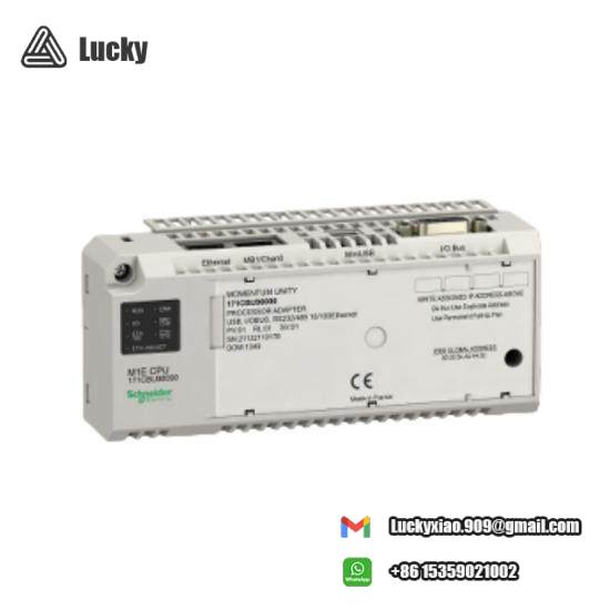 Schneider 171CBU98090 ADAPTER UNIT