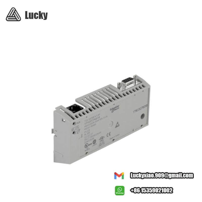 Schneider 171CCC76010 M1/M1E processor adaptor