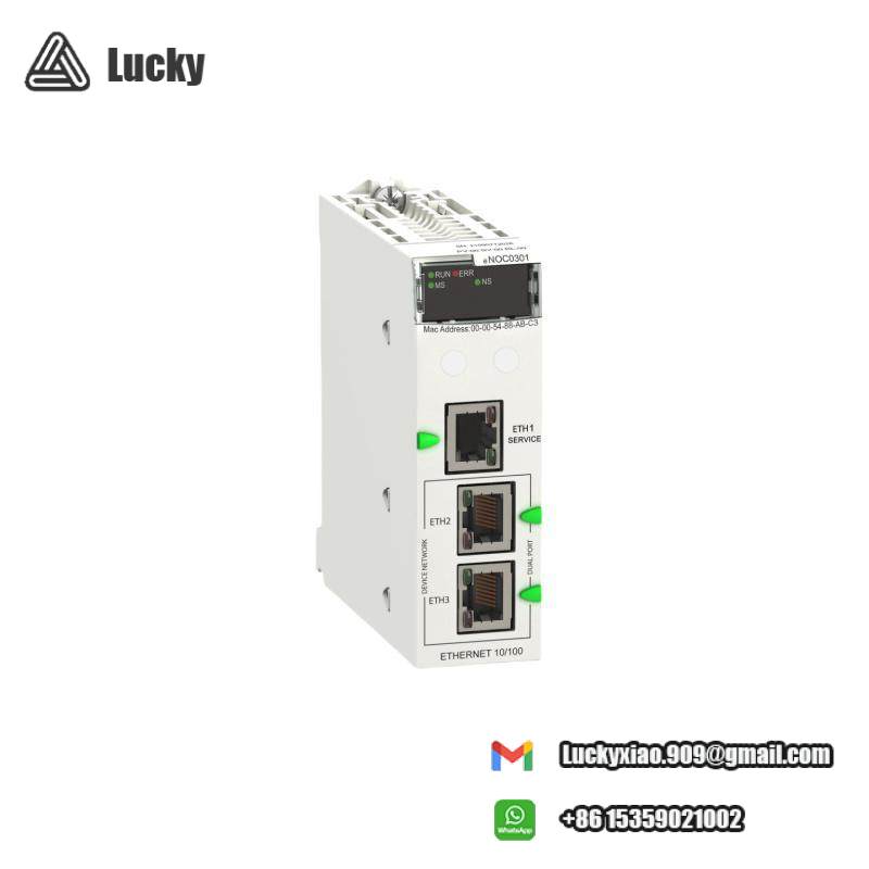 Schneide Schneider BMENOC0301 network module 