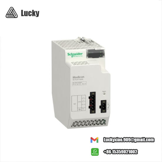 SCHNEIDER BMXCPS4022 redundant power supply module