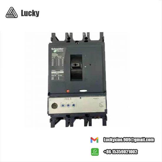 SCHNEIDER MICROLOGIC 5.0A Circuit breaker