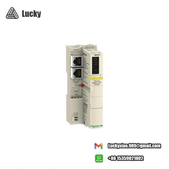 Schneider STBNIP2311 Interface Module