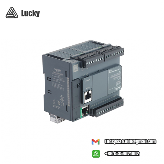 SCHNEIDER TM221CE24R Controller m221 24io Relay Ethernet