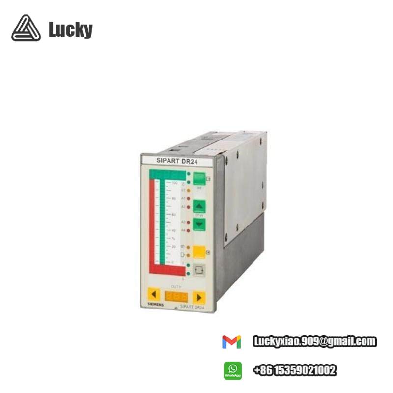 SIEMENS 6DR2410-5 multi-function unit