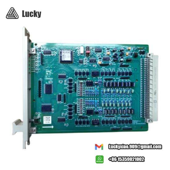 SUPCON AO711 Current output module