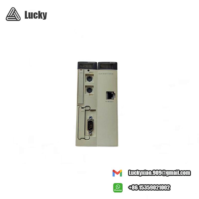 Schneider TSX3710001 PLC configurations