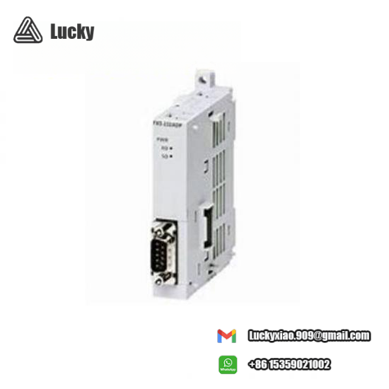 IFM AC2250 AS-Interface control cabinet module