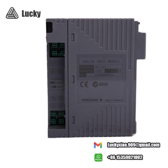 Yokogawa AAI543-HOO  FCS System