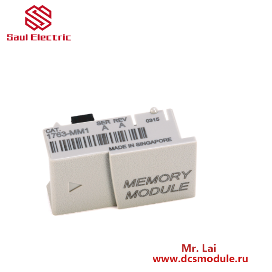 1763-MM1 Memory Module