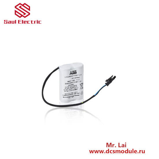 ABB 3HAC044075-001 Battery Unit