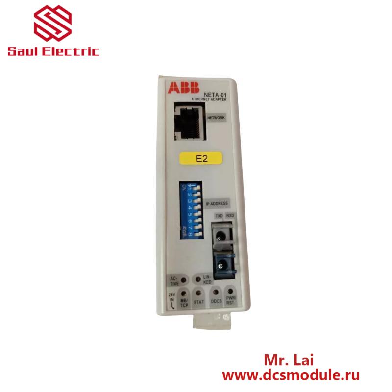 ABB BE02+HIEE40110R0002-MODIFICATION-UM