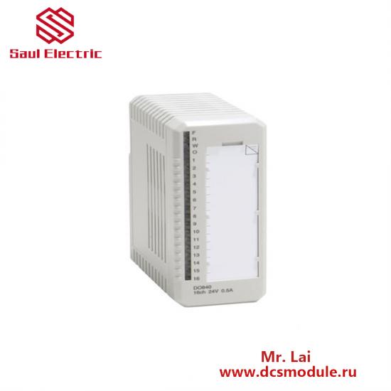 ABB DO840 Digital Output 24V S/R 16 ch